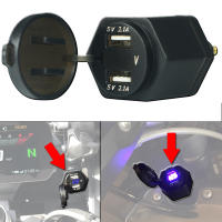 สำหรับ BMW R1200GS Adv LC F800GS R1250GS R1200RT สำหรับ Tiger 800รถจักรยานยนต์ Dual USB Charger Power Adapter ไฟแช็ก Socket