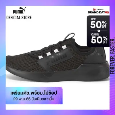 PUMA RUNNING - รองเท้าวิ่งผู้ชาย Retaliate tongue สีดำ - FTW - 37614910