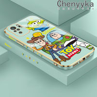 เคส Chenyyka สำหรับ Xiaomi Poco M5s Redmi Note 10 4G Note 10S Note 11 SE เคสการ์ตูนคนต่างด้าว Buzz Lightyear ดีไซน์ใหม่เคสมือถือกรอบบางๆลวดลายชุบฝาปิดเลนส์กล้องป้องกันนุ่มกันกระแทก