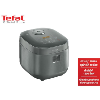 [สินค้าใหม่]  Tefal หม้อหุงข้าว RICE MASTER IH ขนาด 1.8 ลิตร รุ่น RK818A66