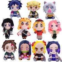 ดาบปีศาจ Boneka Mainan ตุ๊กตาสัตว์อะนิเมะน่ารัก Dolsl อสูรฆ่ามังงะ Kimetsu No Yaiba Tanjirirou Nezuko เครื่องตกแต่งของขวัญเด็ก