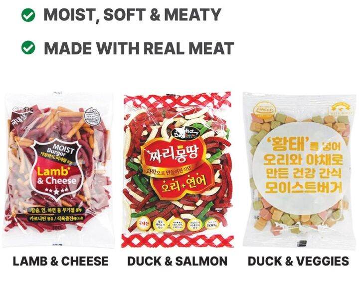 Korean Dog Treat Moist Burger 100g (Duck+Salmon, Lamb+Cheese, Pollack+Duck ) Korean Dog Food