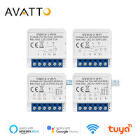 AVATTO Wifi สมาร์ทสวิตช์ไฟโมดูล,Tuya App ระยะไกล2วิธีควบคุม1234แก๊งมินิ DIY Breaker ทำงานสำหรับ Alexa, Home