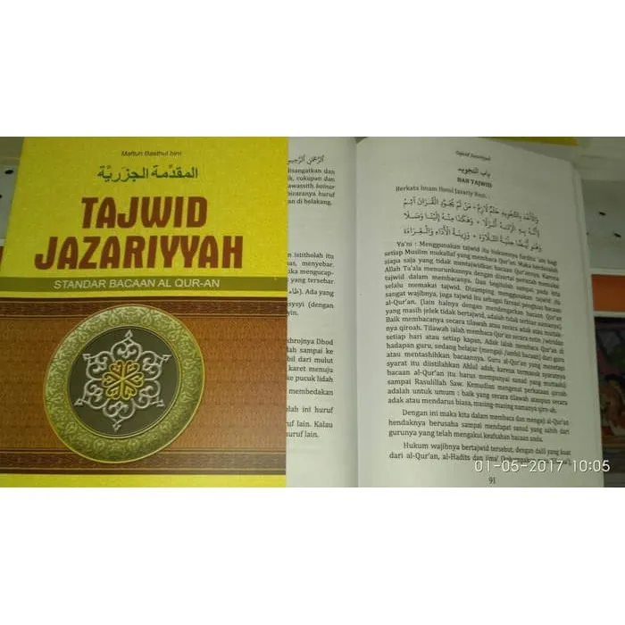 Terjemah Tajwid Jazariyah Jazariah Standar Bacaan Al-Quran | Lazada ...