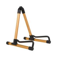 Universal Foldable Portable Guitar Stand Alloy Tripod Stringed Instrument Musical Rack Holder Guitar Accessories