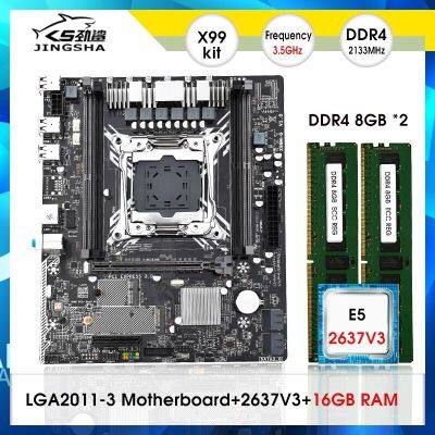 LGA2011 M-G X99-3ชุดวงจรหลักพร้อม Intel XEON E5 CPU V3 2637และ2*8GB = 16GB 2133Mhz DDR4 RECC ชุดหน่วยความจำ