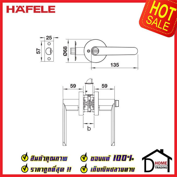 ถูกที่สุด-hafele-ลูกบิดก้านโยก-ห้องน้ำ-รุ่น-premium-สีทองแดงรมดำ-489-10-811-ลูกบิดก้านโยก-ลูกบิดเขาควาย-ลูกบิดประตูคุณภาพสูง-ของแท้-100