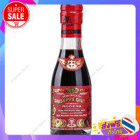 Free Delivery Giuseppe Giusti Aceto Balsamico Di Modena 3Golds Medal IGP98Percent 100 ml / Cash on Delivery