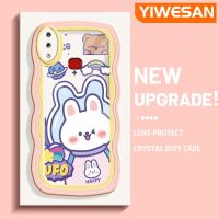 YIWESAN เคสปลอกสำหรับ Samsung A10s M01s อวกาศนักบินอวกาศกระต่ายสีสันน่ารักครีม Wave ขอบนุ่มกันกระแทกแบบใสเคสมือถือโปรงใสลายกล้องถ่ายรูปปลอกป้องกันซิลิโคนฝาครอบ