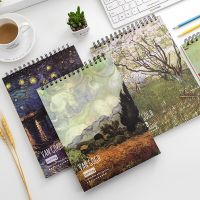 1pcs A4 The Professional Art Line Pencil Drawing Watercolor Painting This Sketch Painting Book Notebooks for Students 2022 New Note Books Pads