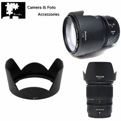 HB85 Reversible กล้องเลนส์สำหรับ Nikon Z 24-70มม. F4 S เลนส์ Z8 Z9 Z30 Z5 Z6 Z7 II Z6II Z7II แทนที่
