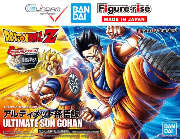 Dragon Ball Heroes Reveals Dark Look For Gohan From The Future