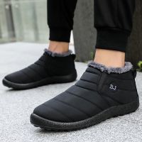 【CW】 Boots Men Snow Fashion Men  39;s Shoes Male Winter Shoes For Men Army Men Shoe Waterproof Mens Shoes Warm Fur Footwear Work Boots