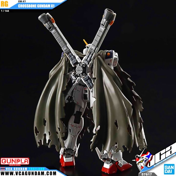 bandai-gunpla-real-grade-rg-1-144-crossbone-gundam-x1-ประกอบ-ของเล่น-โมเดล-กันดั้ม-กันพลา-ของเล่น-vca-gundam