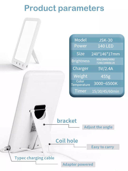 โคมไฟบำบัด-sad-light-3200k-happy-mood-light-touch-หรี่แสงได้สำหรับฤดูหนาว-anti-depression-led-nightlights-sad-tpy