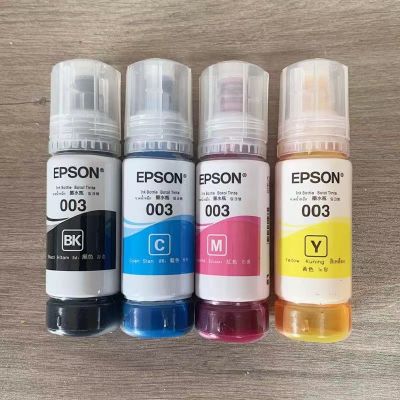 หมึก Epson 003 แท้% Epson L3110 / L3150 / L5190/L3210/L3216/L3250/L3256/L5290/L5296（สามารถออกใบเสร็จได้） #หมึกเครื่องปริ้น hp #หมึกปริ้น   #หมึกสี   #หมึกปริ้นเตอร์  #ตลับหมึก