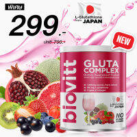 Biovitt Collagen Gluta Complex ไบโอวิต คอลลาเจนก ลูต้า เพื่อผิวขาวใส เนียนนุ่ม แบบสาวญี่ปุ่น 120 g