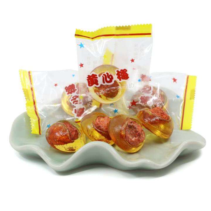 Yellow Malt Candy with Plum [Kiamuy] (80g) | Lazada PH