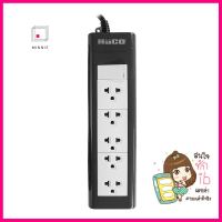 รางปลั๊กไฟ 5ช่อง 1สวิตซ์ HACO EPN-S5EB/5 16A 5 ม.POWER STRIP HACO EPN-S5EB/5 5-OUTLET 1-SWITCH 16A 5M **สามารถออกใบกำกับภาษีได้ค่ะ**