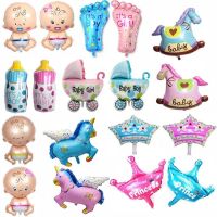 【DT】hot！ baby shower foil crown balloons Boys 1st birthday Newborn Kids decoration globos gender reveal balloon