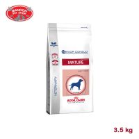 ? { ส่งฟรี } ? Royal Canin VCN Dog Senior Consult Mature 3.5kg สำหรับสุนัขพันธุ์กลาง อายุ 7ปี ขึ้นไป  บริการเก็บเงินปลายทาง EXP.11/23