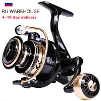 ZZOOI Sougayilang 1000-4000 Spinning Fishing Reel 5.2:1 Metal Stainless Steel  Aluminum Spool Saltwater Freshwater Spinning Reel Pesca