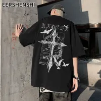 EERSHENSHI เสื้อยืดแขนสั้นแฟชั่นผ้าฝ้ายสำหรับผู้ชายเสื้อลำลองทรงหลวมฤดูร้อน