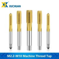 Straight Flute Machine Thread Tap M2.2 M10 Machine Tap Drill Bit TiN Coating Metal Screw Hole Tap Drilling Tools