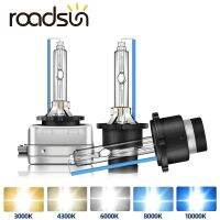 Roadsun 2ชิ้นไฟหน้า D1S D2S D3S ซีนอนซ่อนรถ D4S 35W D1 D2 D3 D4ไฟหน้า4300K 6000K 8000K 10000K โคมไฟอัตโนมัติ12V