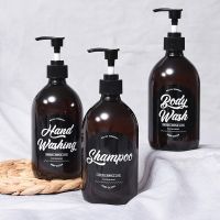 Botol Sabun Coklat Isi Ulang Sampo Gel Mandi Kamar Mandi Botol Kosong Wadah Lotion Penekan Plastik 500Ml