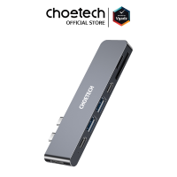 อุปกรณ์เชื่อมต่อ Choetech รุ่น 7-In-2 USB-C Multiport Adapter Hub (M14) - สีเทา