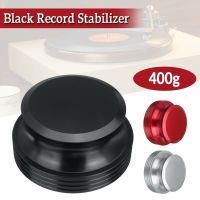 ஐ Aluminum Metal Vinyl Record Weight Stabilizer Disc Balanced Clamp for Turntable LP Record Player Accessories