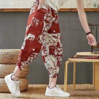COD SDFERTREWWE Joggers pants men 2022 new mens summer casual harem pants ninth pants Korean version loose trend large size cotton and linen pants thin section handsome printed leggings