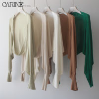 CARINE 2023 เสื้อถักแขนสไตล์เกาหลียาวเสื้อคาร์ดิแกนฤดูร้อนสำหรับผู้หญิงเสื้อคาร์ดิแกนป้องกันแสงอาทิตย์