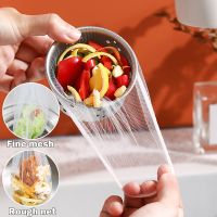 100pcs Sink Filters Sewer Disposable Kitchen drain anti-blocking garbage bag Pool Leak Mesh Bag mesh strainer Sink Garbage Net Dishracks Sink accessor