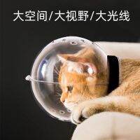 ☢❀▫ headgear anti-3SC5U 16 licking anti-bite fighting ball set cat collar anti-scratch empty circle pet-shaped object too hood Yili