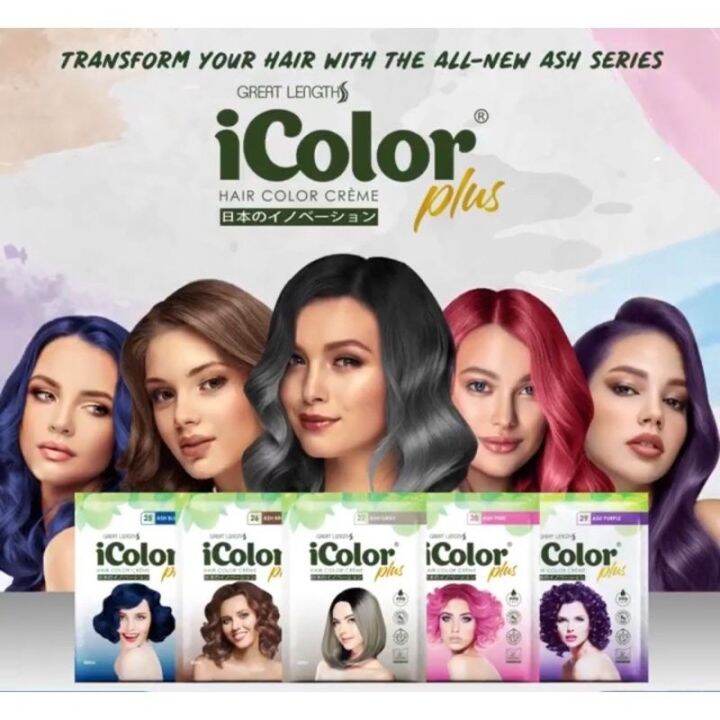 ICOLOR PLUS HAIR DYE SHAMPOO PERMANENT HAIR COLOR 40ML Lazada PH