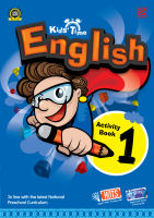 Kid Plus หนังสือเรียนวิชาภาษาอังกฤษ ระดับอนุบาล Kids Time English Activity Book 1