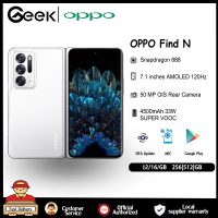 Original Oppo Find N 5G โทรศัพท์มือถือ 120HZ Snapdragon 888 7.1นิ้ว Folded Screen Smartphone 50MP 4500mAh 33W Charger Fingerprint OTG