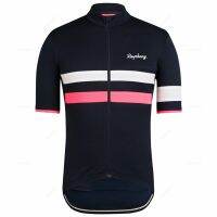 ✤◆ Bicycle Short Sleeve Jersey