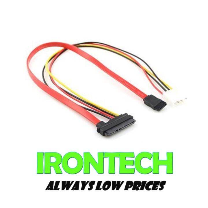 GELRHONR Adattatore ad angolo retto SATA 7 pin femmina a 7 pin maschio