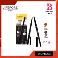 lifeford paris brow the crown 2in1 highlight pencil ไลฟ์ฟอร์ด ปารีส โบรว์ เดอะคราวน์ ดินสอเขียนคิ้ว แบบ2in1