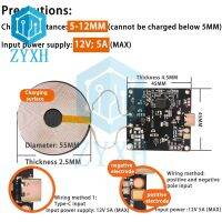 15W 12V Wireless Fast Charging Mobile Phone Charger Module Transmitter PCBA Circuit Board With Large Coil 5-15MM Long Distance