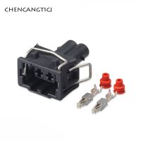 1 Set 2 Pin Waterproof Sheath Fog Plug Turning Lamp Holder Wire Harness Auto 3.5 MM Male Female Connector For Car VW 357972752Wires Leads Adapters