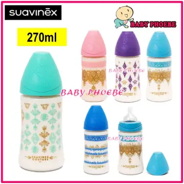 Suavinex Physiological Silicone Baby Bottle Scottish Pink 150ml