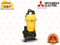 Mitsubishi ปั๊มแช่ ดูดโคลน CSP-255S 1/3KW 0.25HP 220V ท่อ 1.1/2"