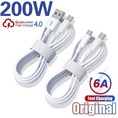Original 15W USB Type C Cable For Samsung S23 S22 Ultra Huawei P30 Pro Xiaomi Redmi 6A Fast Charging Charger Cable Accessories Docks hargers Docks Cha