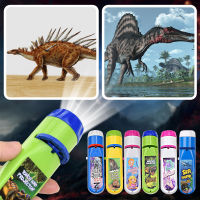 24 Story Cartoon Projection Early Cognitive Flashlight Toys Fun Patterns Mini Projector