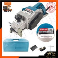 ?สินค้าในไทย?MAKITA กบไสไม้ไฟฟ้า 3 นิ้ว รุ่น 1100  (สินค้าดีมีประกันจ้า) งานไต้หวันAAA