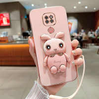 เคส6D เคสสำหรับโมโตโรล่าโมโต G9เคสซิลิโคน TPU G9Play นิ่มเคสโทรศัพท์โทรศัพท์ลายการ์ตูนกระต่าย